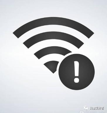 WiFi叹号无网，咋解决？-图2
