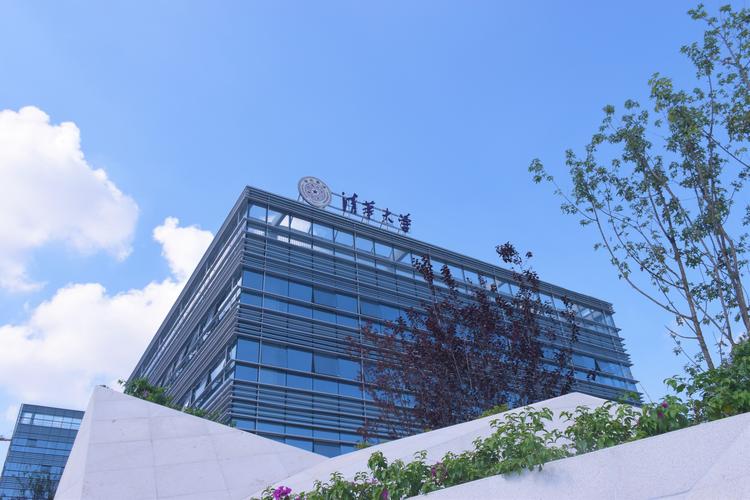 清华互联网产业研究院有何独特研究价值?-图1 清华互联网产业研究院有何独特研究价值?-图1