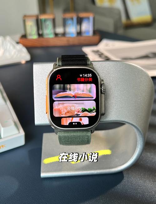 wearfit手环是哪个品牌旗下的?-图1 wearfit手环是哪个品牌旗下的?-图1