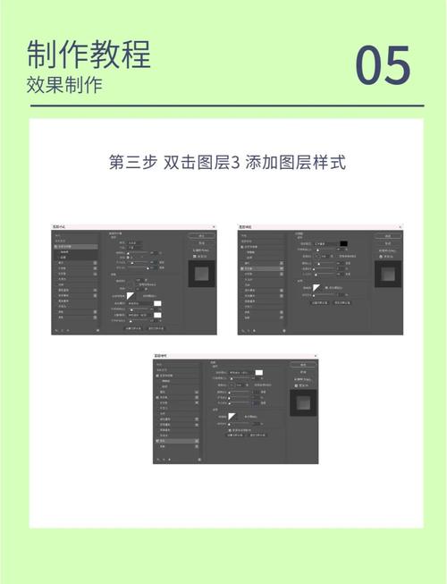 Photoshop CS3入门教程视频怎么学?-图3 Photoshop CS3入门教程视频怎么学?-图3
