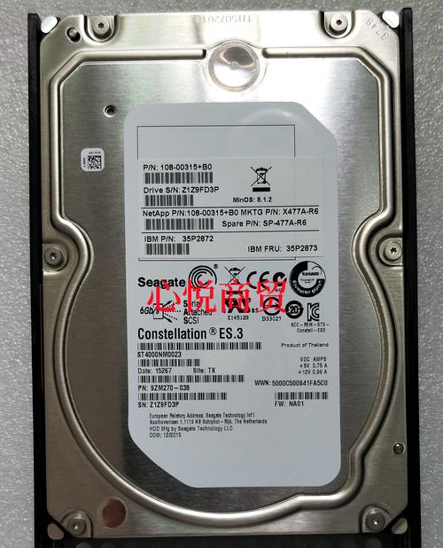 Ubuntu下如何查看硬盘品牌？-图3