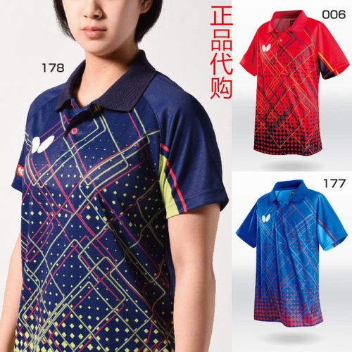 日本蝴蝶butterfly球拍为何专业玩家都爱用？-图1