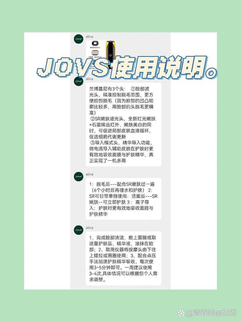 AptioSetupUtility怎么用?教程步骤详解!-图2 AptioSetupUtility怎么用?教程步骤详解!-图2