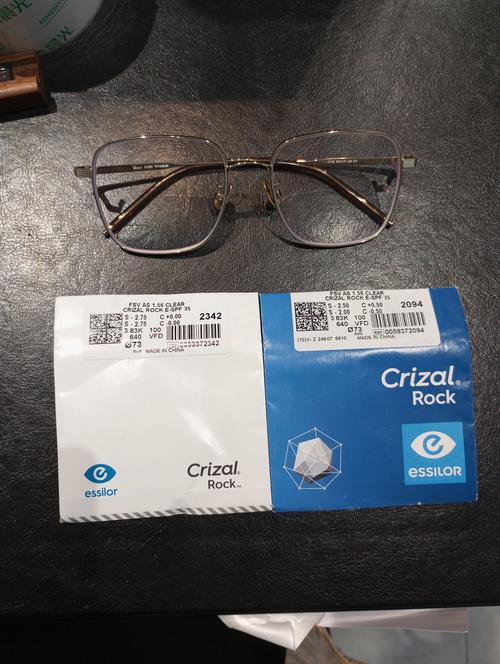 Cheetah韩国眼镜品牌有何独特魅力？-图3