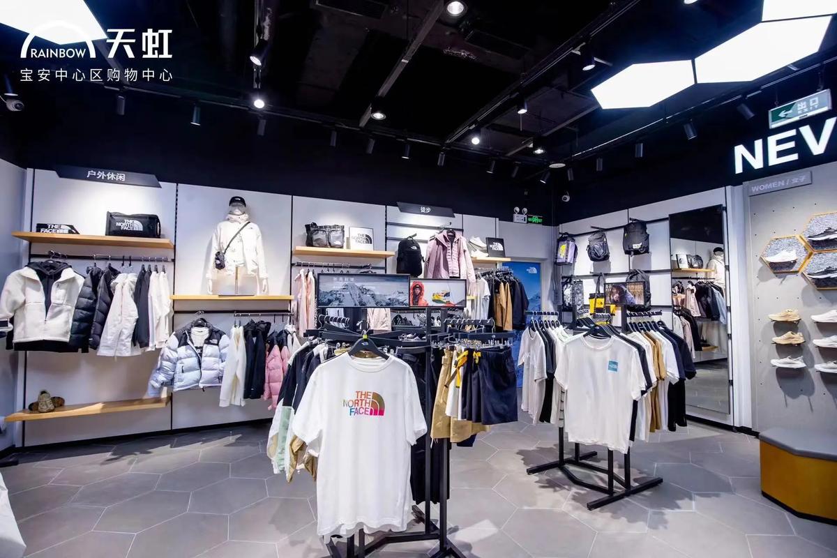 LEDNORTH是什么品牌?-图1 LEDNORTH是什么品牌?-图1