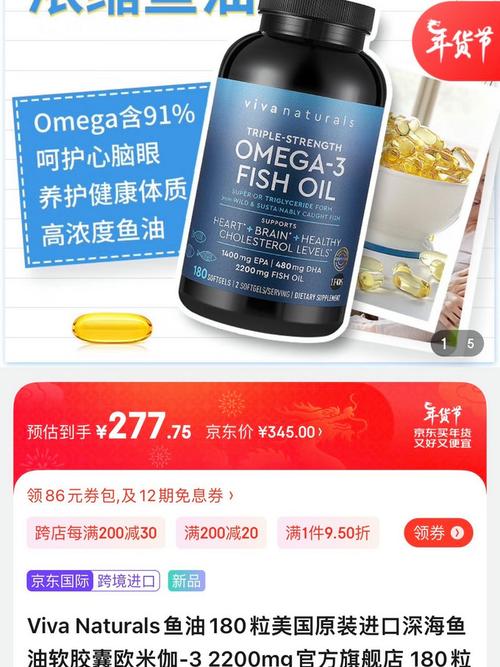 Viva Labs品牌如何？品质与口碑到底行不行？-图3