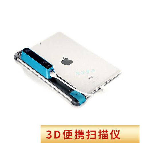 Structure Sensor教程怎么学？-图2