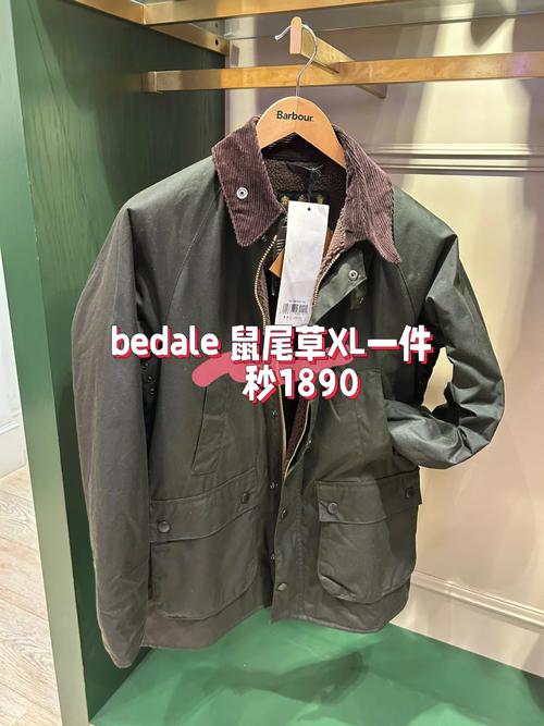 Riverbed是做什么的？-图1