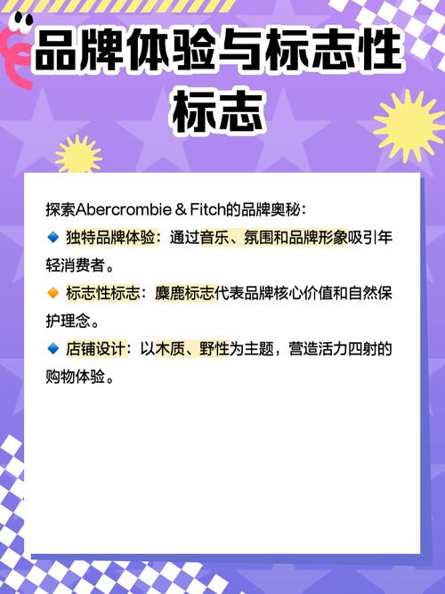 miiosals是什么品牌?-图1 miiosals是什么品牌?-图1