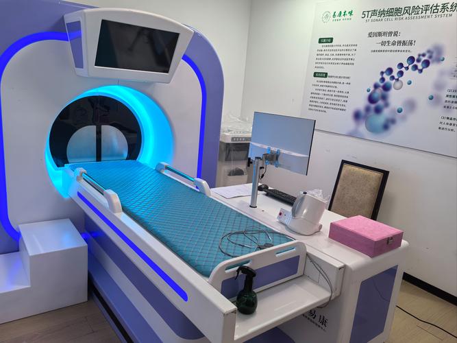 智能医疗设备如何重塑互联网医疗生态?-图2 智能医疗设备如何重塑互联网医疗生态?-图2