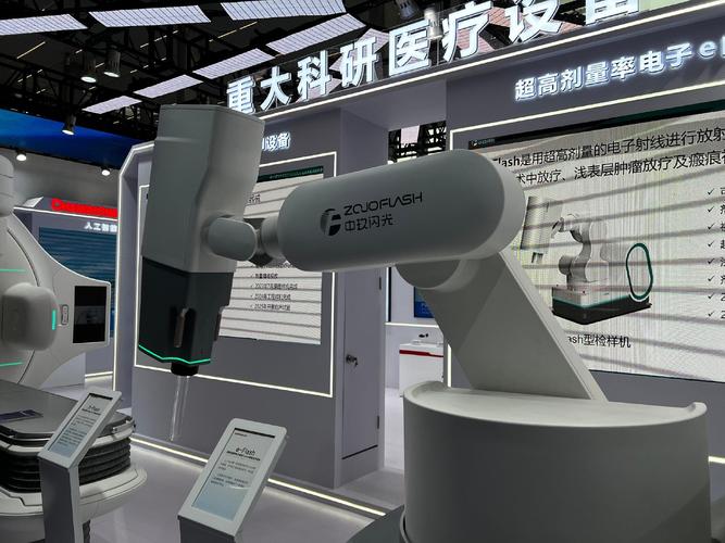 智能医疗设备如何重塑互联网医疗生态?-图3 智能医疗设备如何重塑互联网医疗生态?-图3