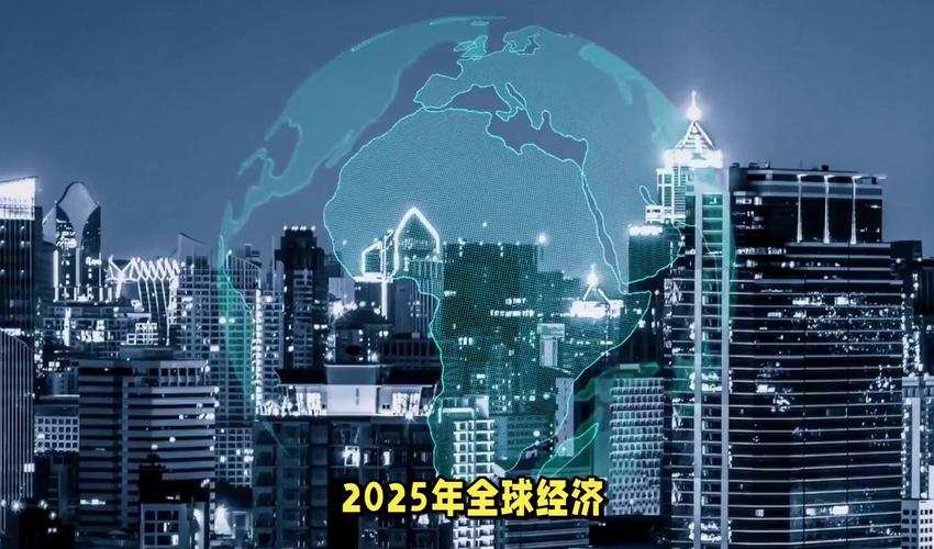 2025全球互联网趋势，哪些变革将重塑未来？-图2