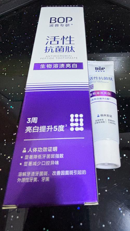 oppwhite是什么品牌?-图1 oppwhite是什么品牌?-图1