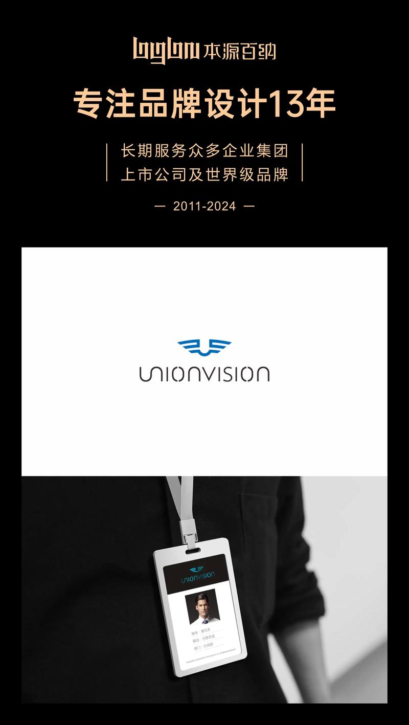 research是什么品牌？-图3