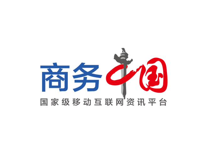中国互联网协会logo有何设计深意？-图2
