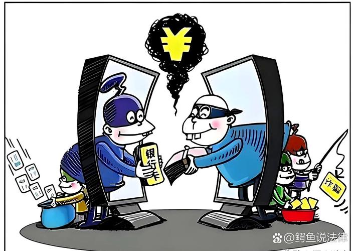 互联网行政执法为何困难重重?-图2 互联网行政执法为何困难重重?-图2