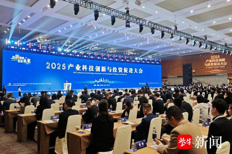 2025南京互联网发展将如何突破瓶颈?-图1 2025南京互联网发展将如何突破瓶颈?-图1