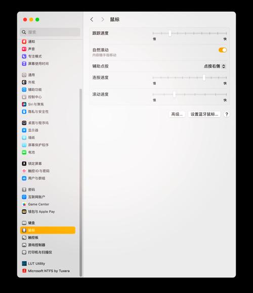 Photokey教程,如何快速抠图换背景?-图2 Photokey教程,如何快速抠图换背景?-图2