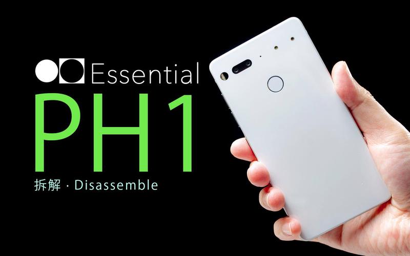 essential手机怎么用?入门教程看这里!-图3 essential手机怎么用?入门教程看这里!-图3