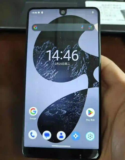 essential手机怎么用?入门教程看这里!-图2 essential手机怎么用?入门教程看这里!-图2