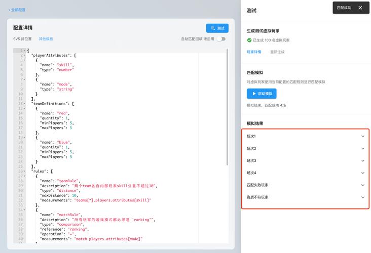 Android SMSpopup教程,如何设置与使用?-图1 Android SMSpopup教程,如何设置与使用?-图1