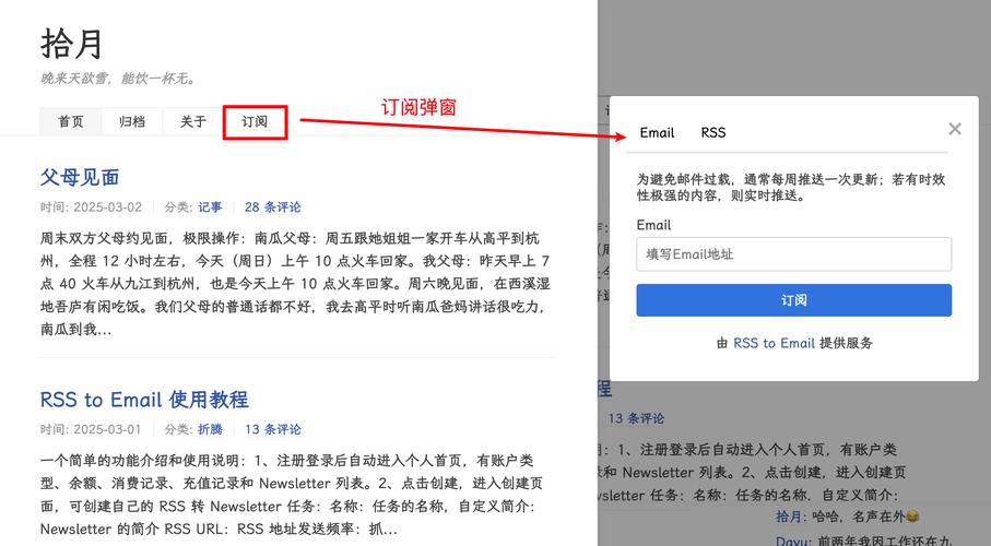 Android SMSpopup教程，如何设置与使用？-图2