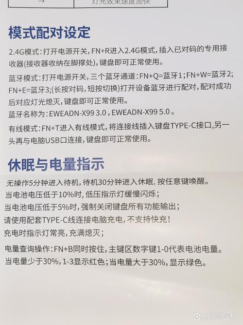 IBM MobileFirst教程,如何快速上手?-图3 IBM MobileFirst教程,如何快速上手?-图3