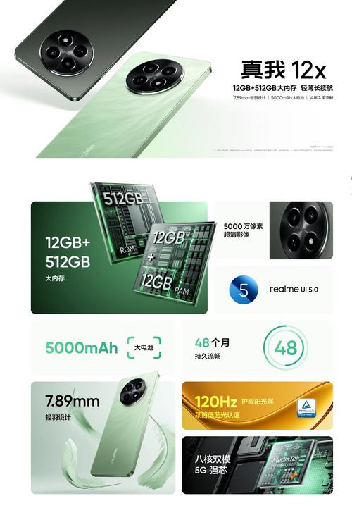 REALMEXT是什么品牌？-图2