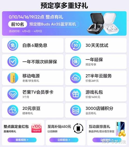 REALMEXT是什么品牌?-图3 REALMEXT是什么品牌?-图3