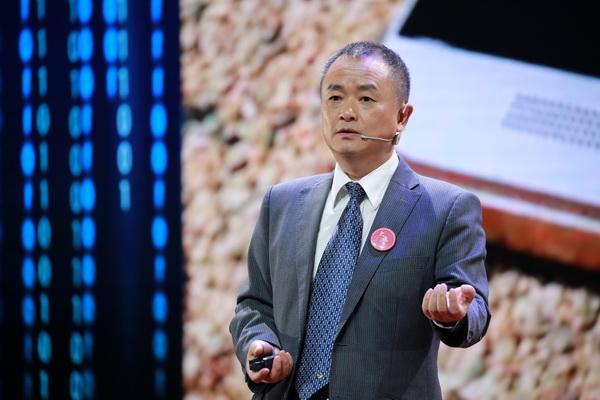 梅宏谈互联网PPT,核心观点与关键启示是什么?-图1 梅宏谈互联网PPT,核心观点与关键启示是什么?-图1