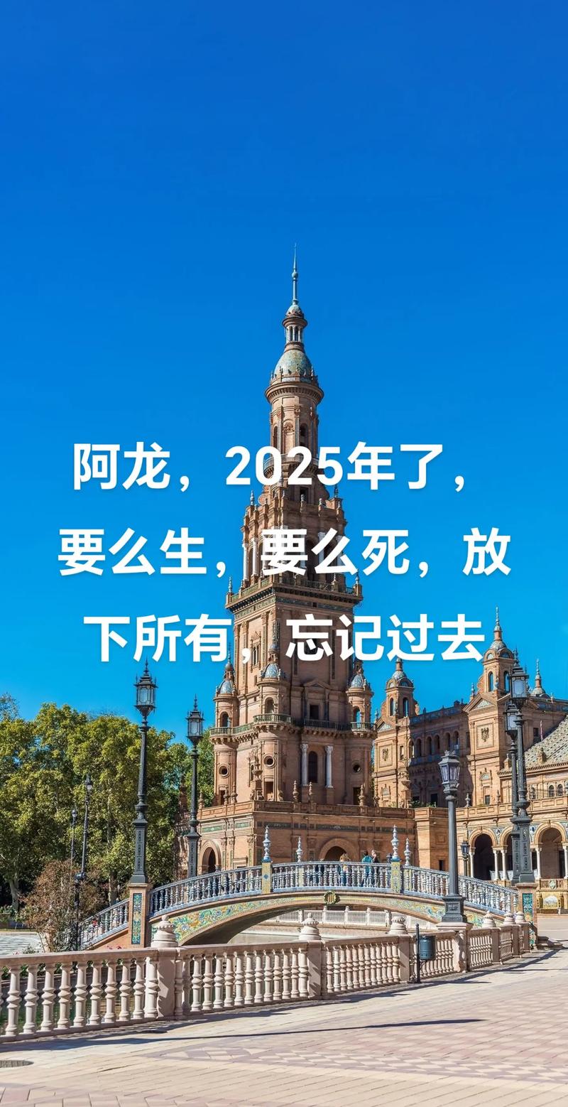互联网公司为何会在2025年迎来死亡潮?-图2 互联网公司为何会在2025年迎来死亡潮?-图2