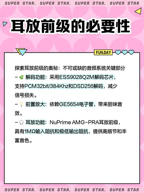 Audio Evolution教程怎么学？-图2