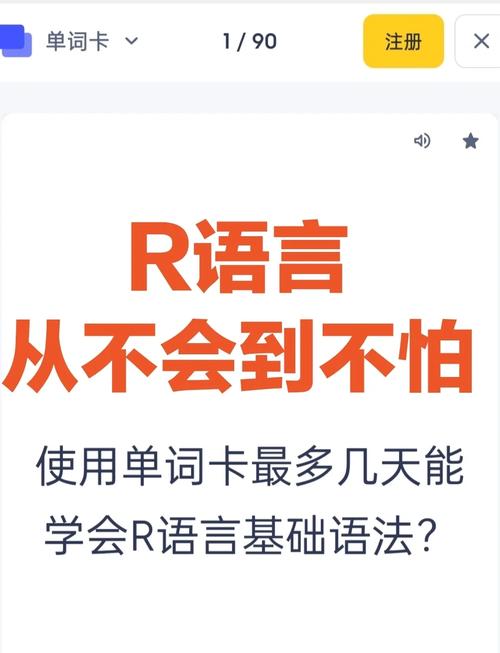 Language Enabler教程怎么用？-图1