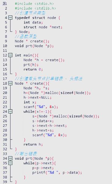 Language Enabler教程怎么用？-图3