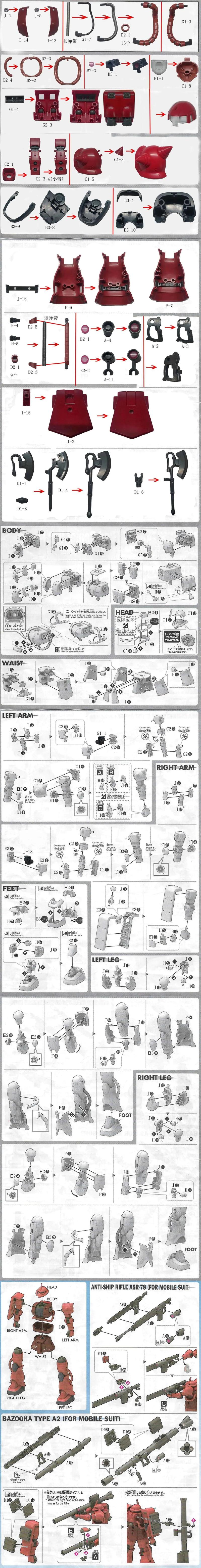 ObjectDock Plus教程,如何快速上手与高效使用?-图3 ObjectDock Plus教程,如何快速上手与高效使用?-图3