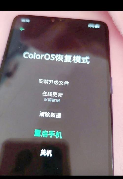 OPPO手机如何获取root权限?-图2 OPPO手机如何获取root权限?-图2