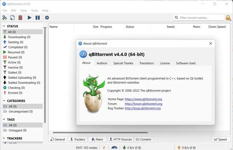 BitTorrent Sync教程，如何快速同步文件？-图3