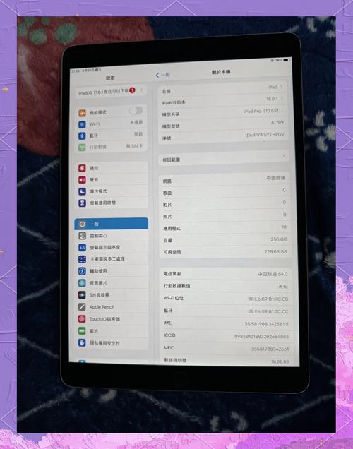 iPadScannerPro怎么用?操作步骤有哪些?-图2 iPadScannerPro怎么用?操作步骤有哪些?-图2