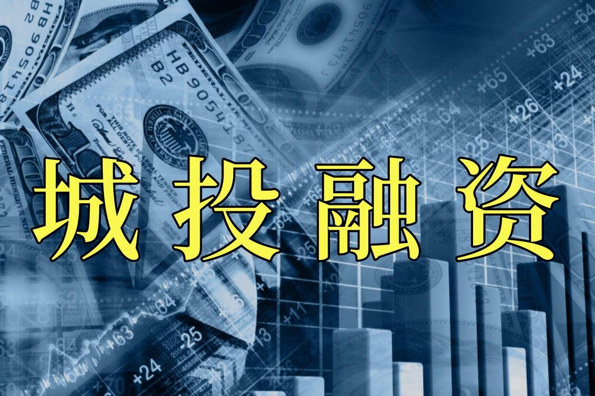 互联网金融如何有效支持创业?-图1 互联网金融如何有效支持创业?-图1