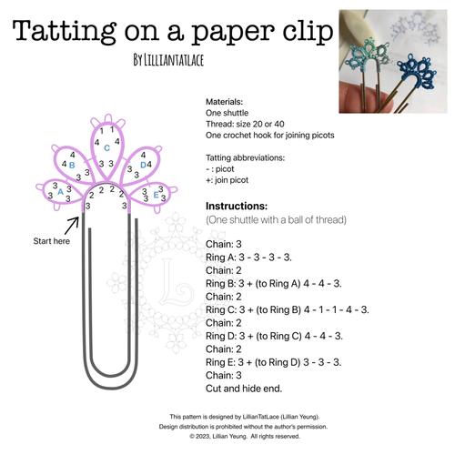 如何用barcode producer制作条形码？-图2