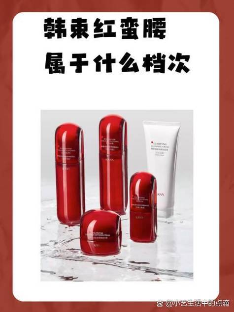 Bienbleu是什么品牌-图2