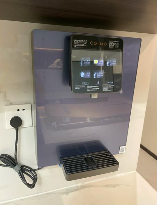 Colmo凭何立足高端,美的底气何在?-图1 Colmo凭何立足高端,美的底气何在?-图1