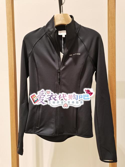 Questyle是哪个国家的品牌?-图1 Questyle是哪个国家的品牌?-图1