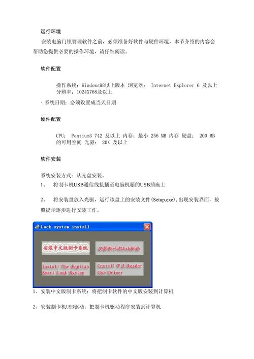 Vuforia Android教程如何快速入门?-图1 Vuforia Android教程如何快速入门?-图1