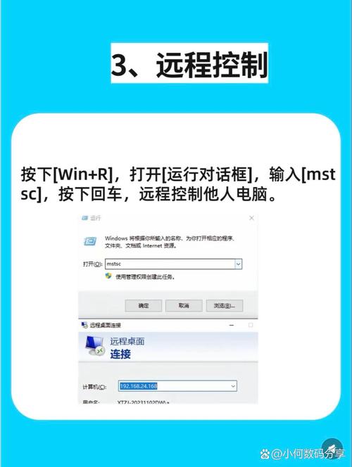 Password Changer教程怎么用?-图2 Password Changer教程怎么用?-图2