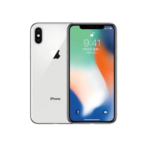 iPhone X的CPU是苹果自研还是高通?-图1 iPhone X的CPU是苹果自研还是高通?-图1