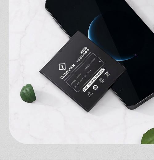 ipad air 电池品牌-图1 ipad air 电池品牌-图1