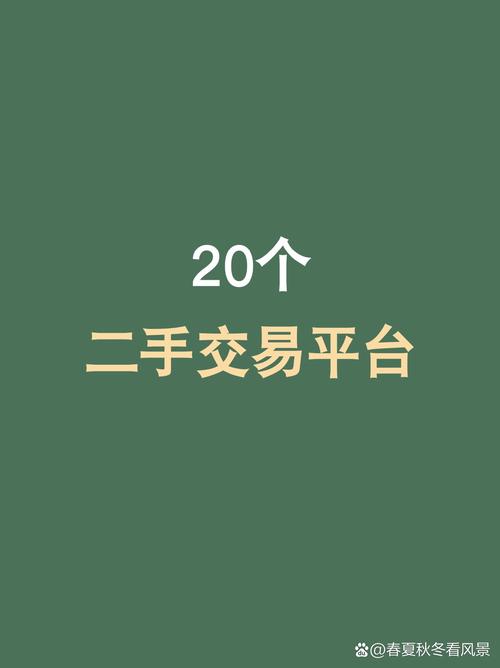 闲置资源 整合 互联网-图3 闲置资源 整合 互联网-图3