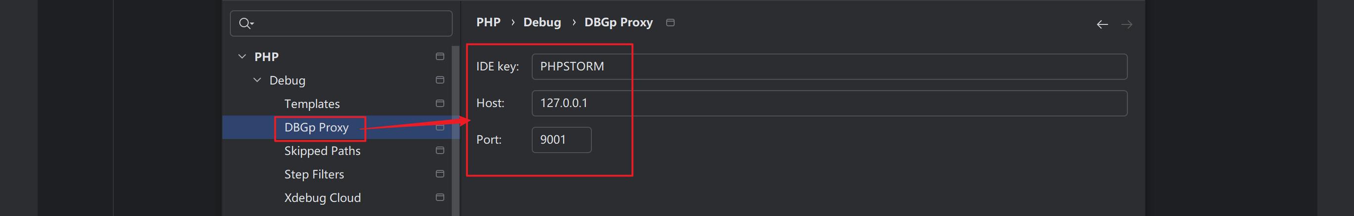 PhpStorm如何配置Xdebug进行调试？-图2