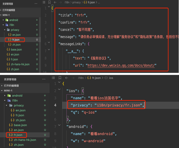 Multibeast 10.12教程怎么用?步骤是什么?-图3 Multibeast 10.12教程怎么用?步骤是什么?-图3